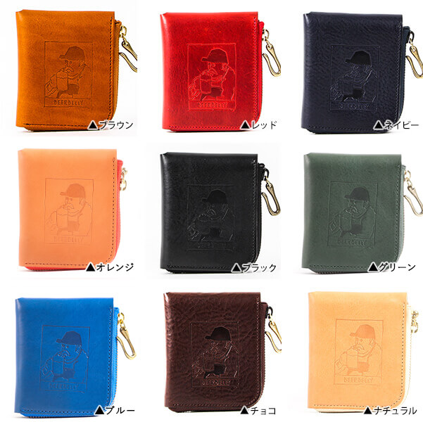 楽天市場】財布 二つ折り メンズ ハーフウォレット ラウンド財布