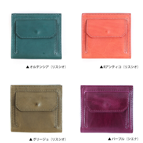 楽天市場】財布 メンズ財布 二つ折り財布 メンズ財布 ビアベリー