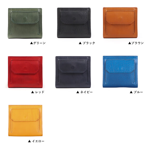 ビアベリー：ハッチバックスリム【ネイビー】 ビアベリー HATCHBACK