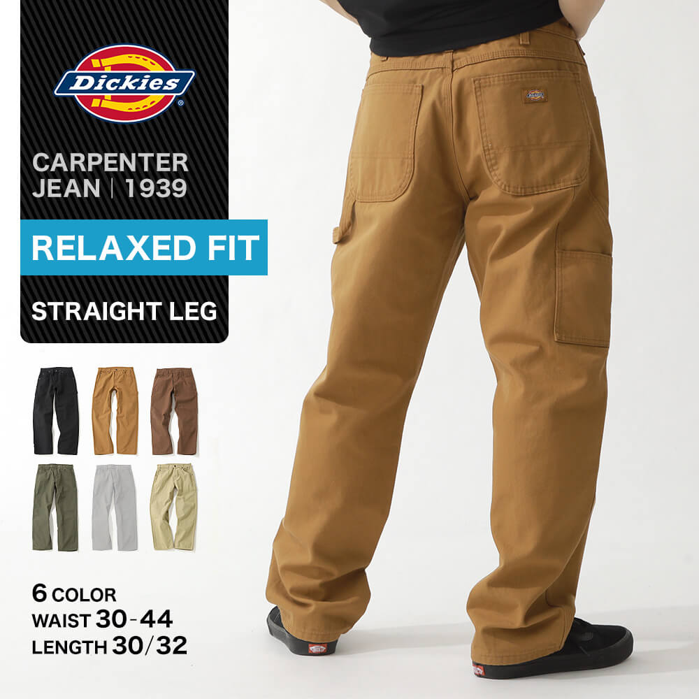 楽天市場】Dickies ディッキーズ ペインターパンツ 作業着 作業服