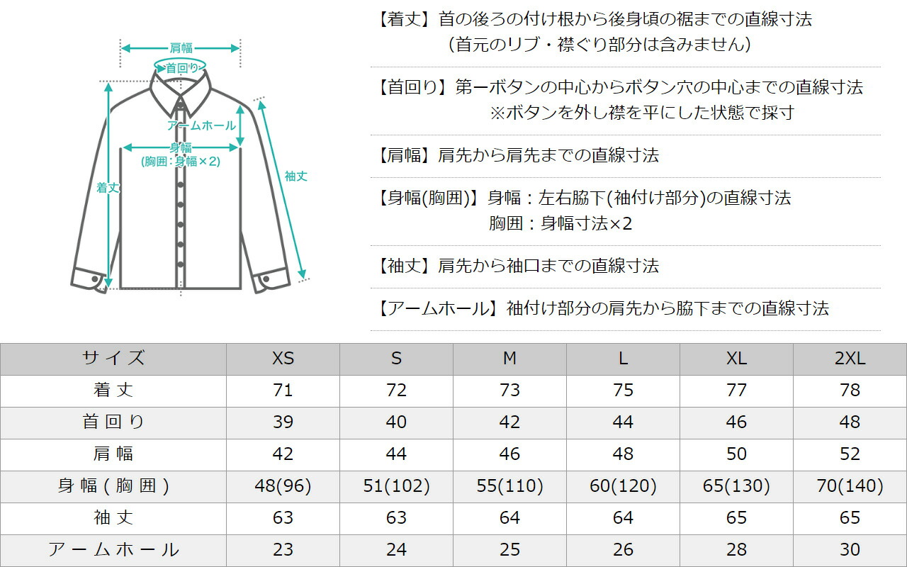 楽天市場】Levis リーバイス 長袖 シャツ ポケット メンズ USAモデル