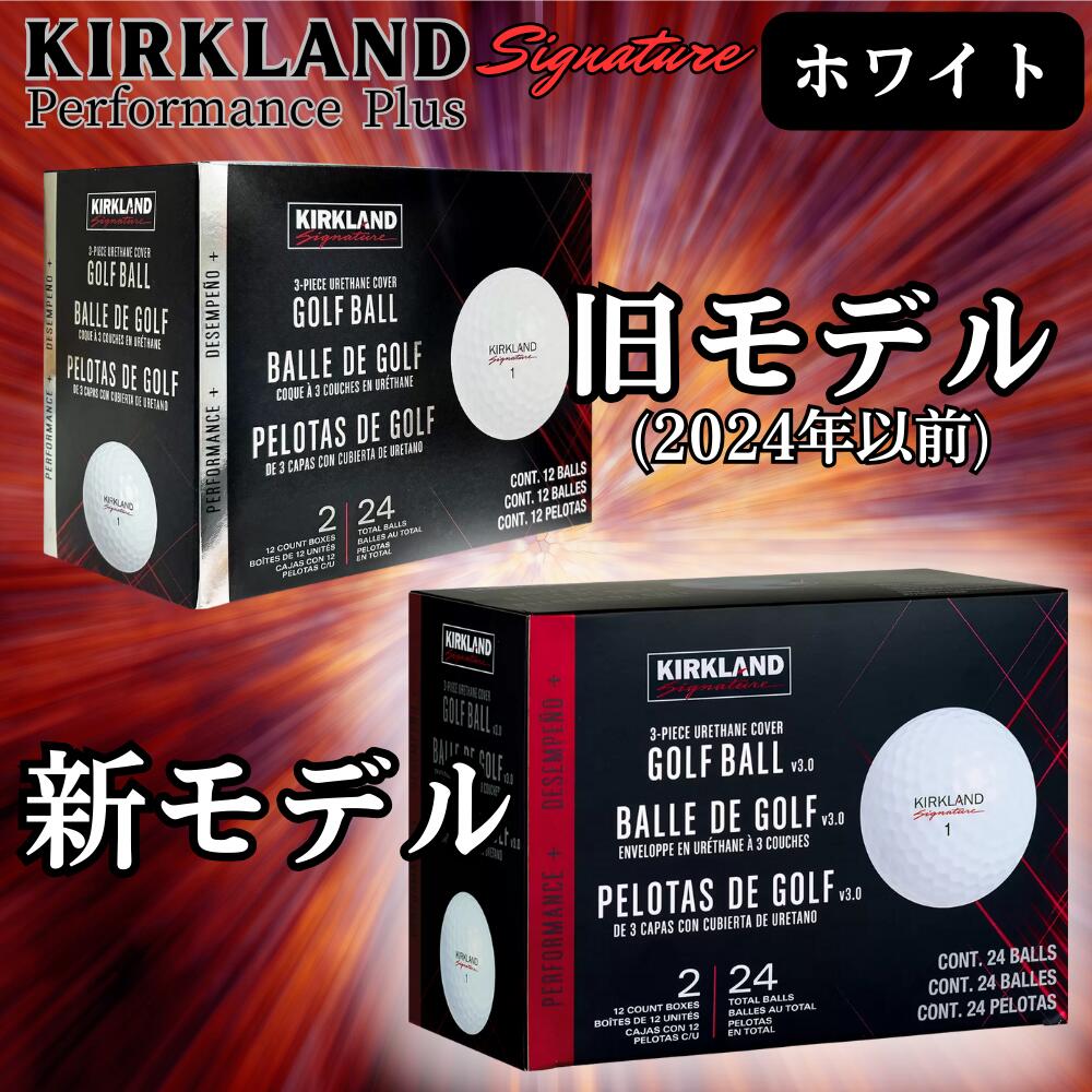 楽天市場】☆ランキング1位受賞☆ 【2025年最新モデル】 カークランド