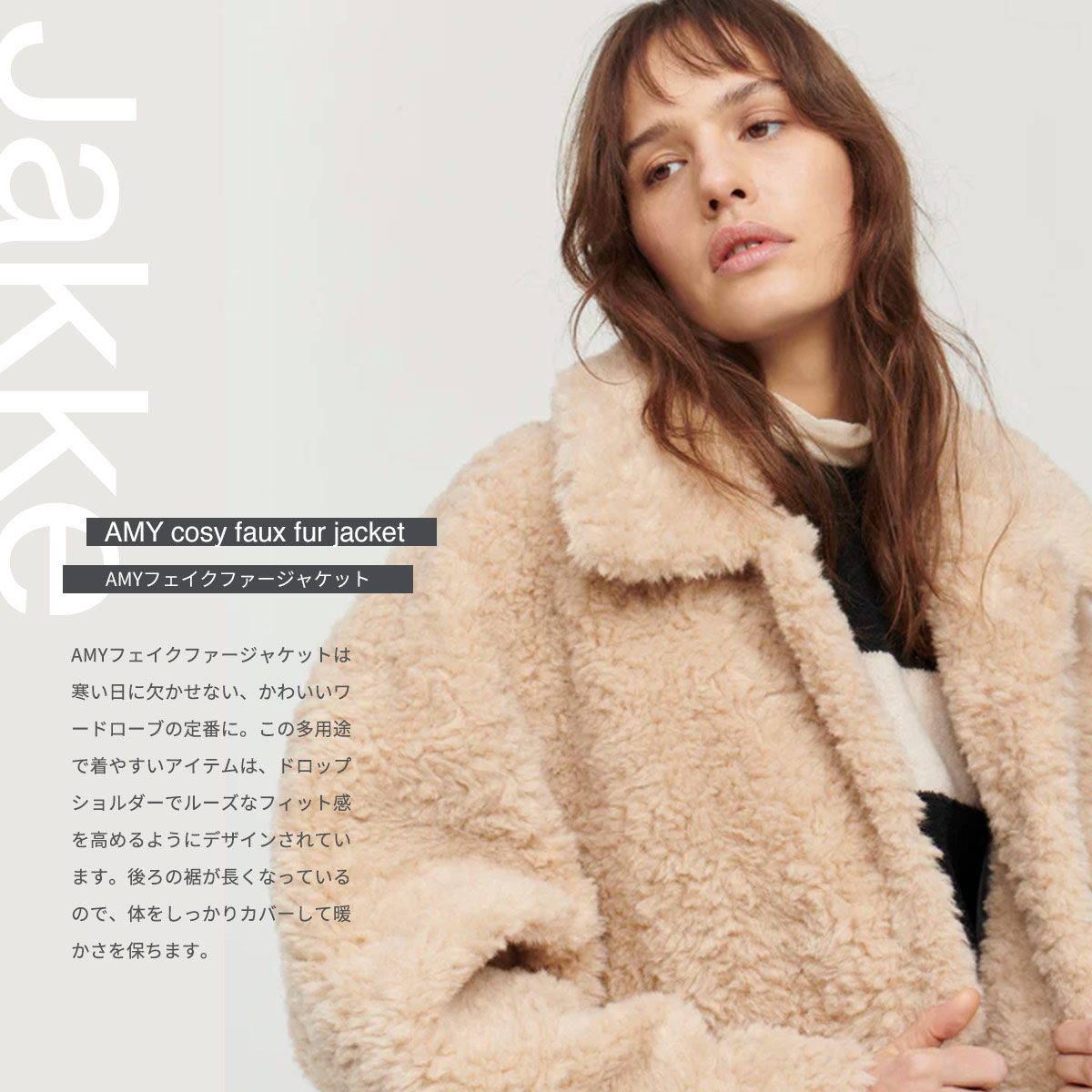 楽天市場】【LINE登録⇒クーポン配布中】 ジャケット コート