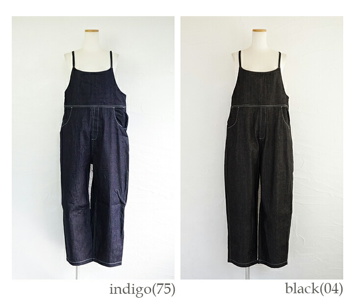 楽天市場】【送料無料】NARU（ナル）8ozムラデニムノッポサロペット