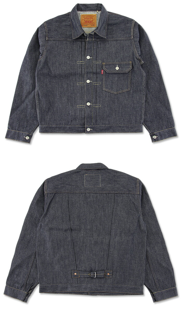 楽天市場】LEVI'S (リーバイス) 506XX ヴィンテージクロージング 1936