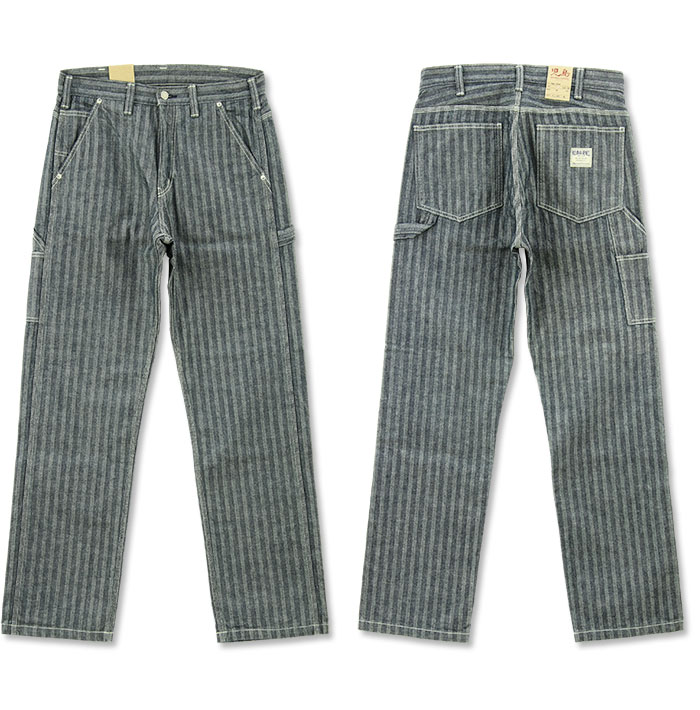 楽天市場】児島ジーンズ (KOJIMA GENES) ヘリンボーン ベーシック