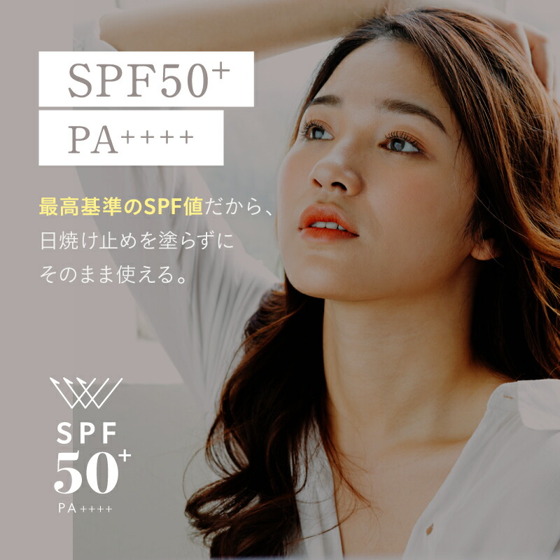 楽天市場】本品/詰め替え ニードルファンデ 美容針 ファンデーション