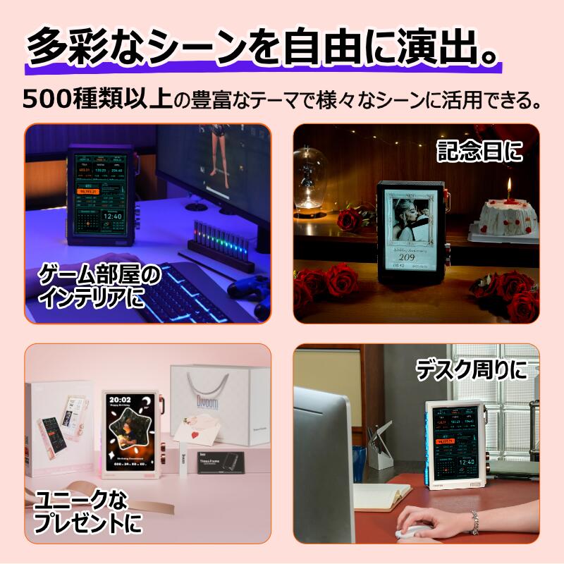 楽天市場】【正規取扱店】Divoom Times Frame デジタルフォトフレーム