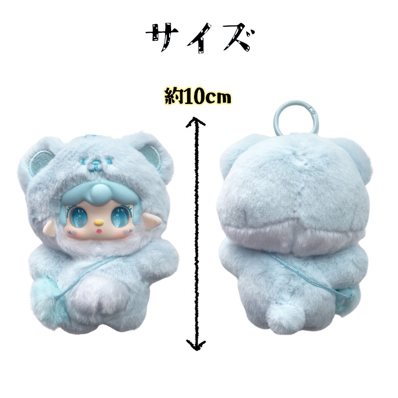 楽天市場】【正規取扱店】 YOOKI 第4弾 ひと口ベアシリーズ 咬一小熊