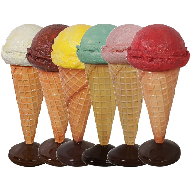 楽天市場】FRPオブジェ 小さなアイスクリーム【即納可】置物 デザート
