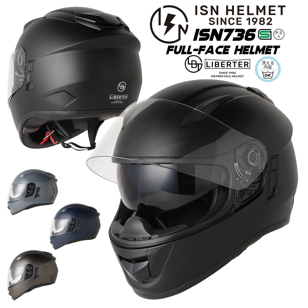 楽天市場】【ワイズギア】 ツーリングシート セロー250 Q5KYSK049G01