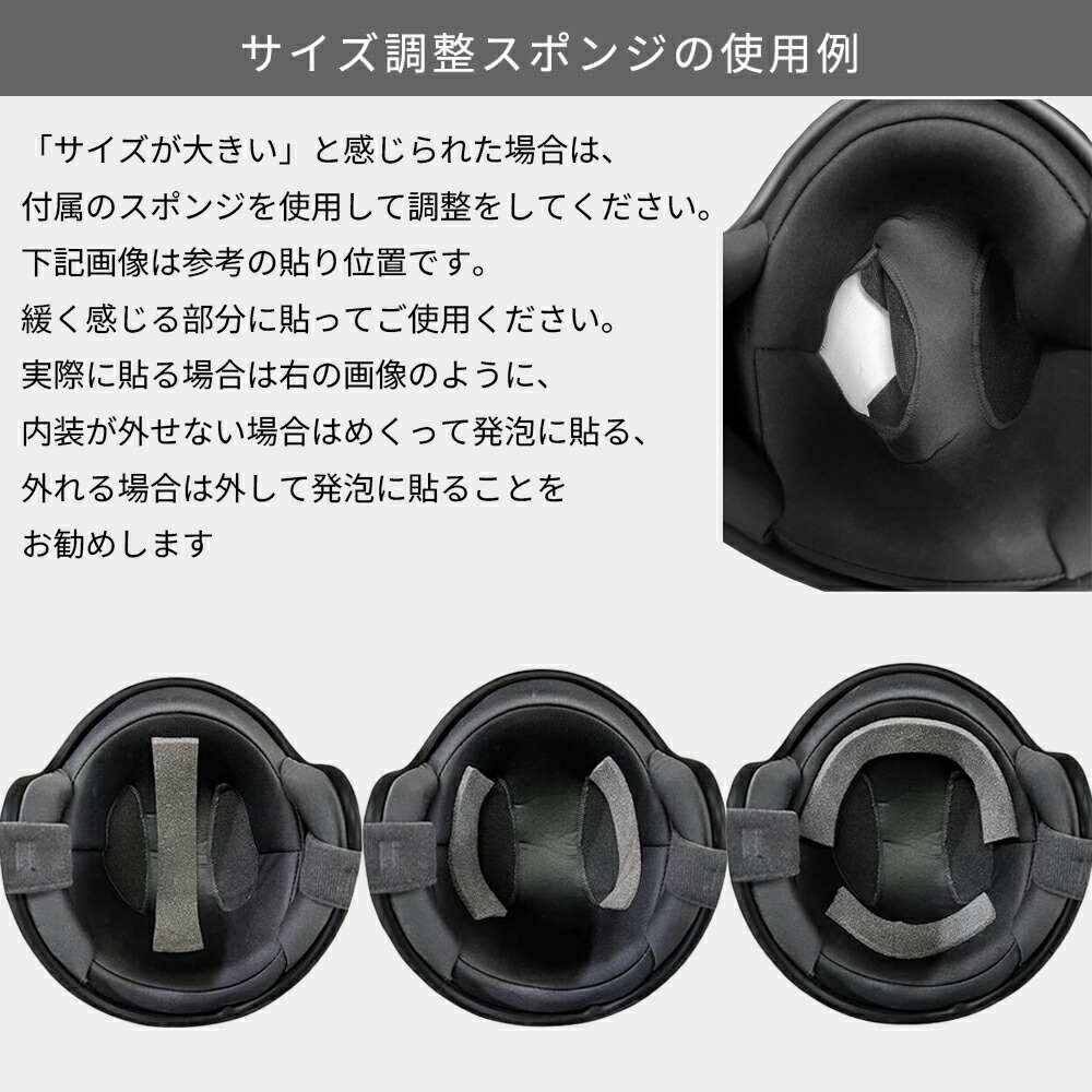 楽天市場】ヘルメット バイク 原付 スクーター セミジェットヘルメット