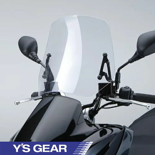 マジェスティ125 ブルーウィンカーテールハイマウントデットストック