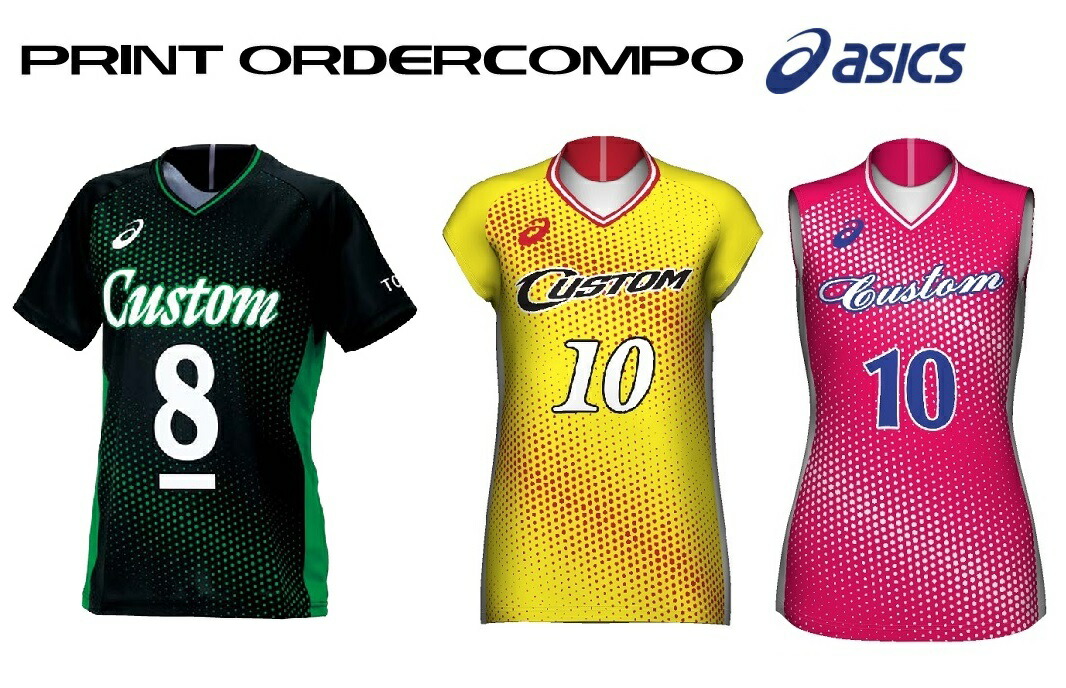 楽天市場】アシックスASICSバレーボール≪女性用≫「☆半袖☆フレンチ