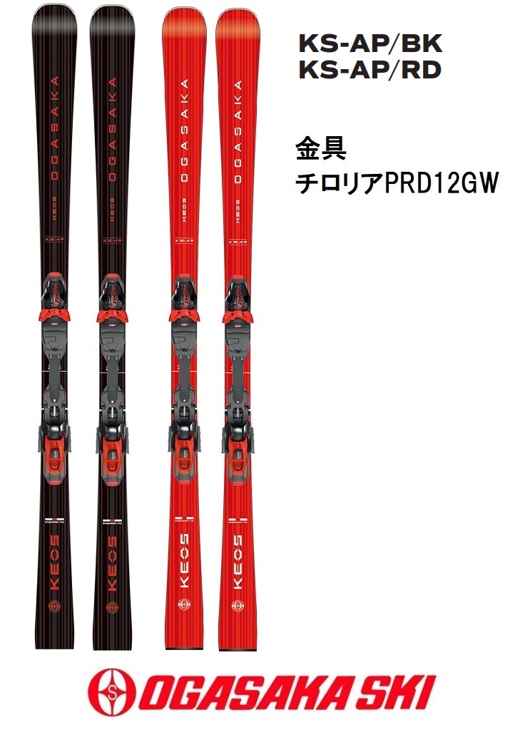 楽天市場】TYROLIA（ブランドオガサカ）の通販