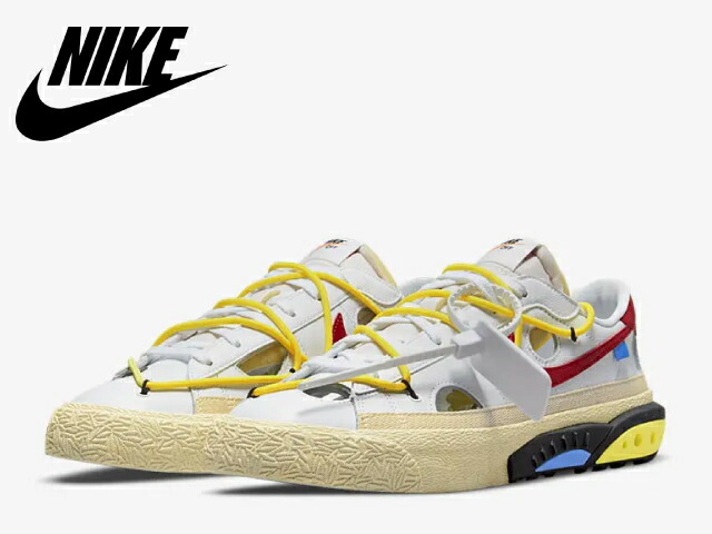 楽天市場】オフホワイト ナイキ ブレーザー ロー 77 OFF-WHITE C/O