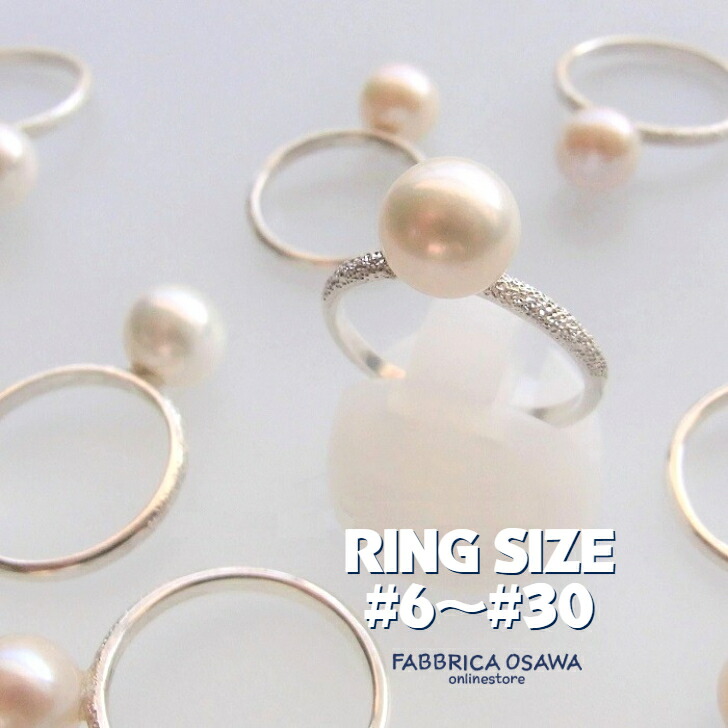 楽天市場】シルバー950 淡水パール リング 6号〜30号 7号 8号 9号 10号