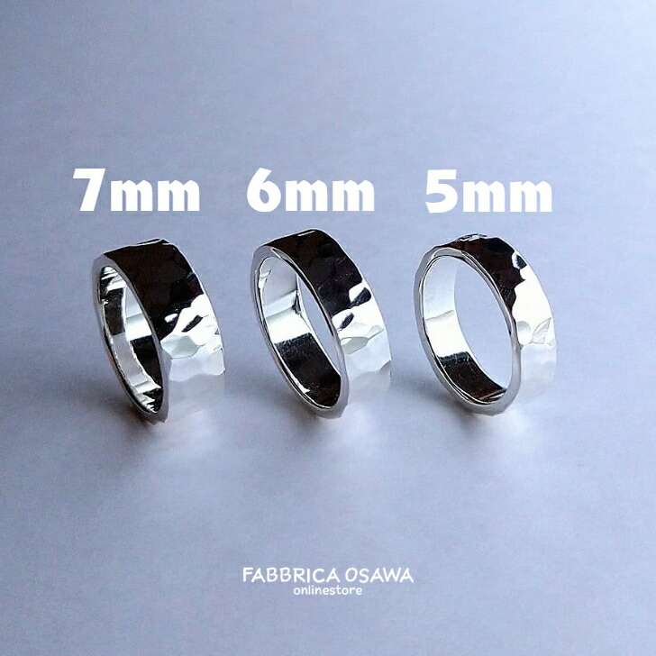 楽天市場】【5ミリ/6ミリ/7ミリ】シルバー950 槌目リング P3 P2 P1 0.5