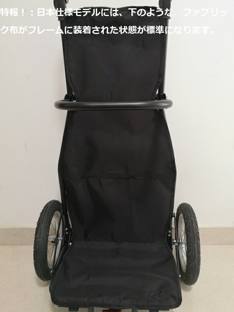 楽天市場】【即納】ポルタス・コメットV2＜PORTUS COMET V2＞ モバイル