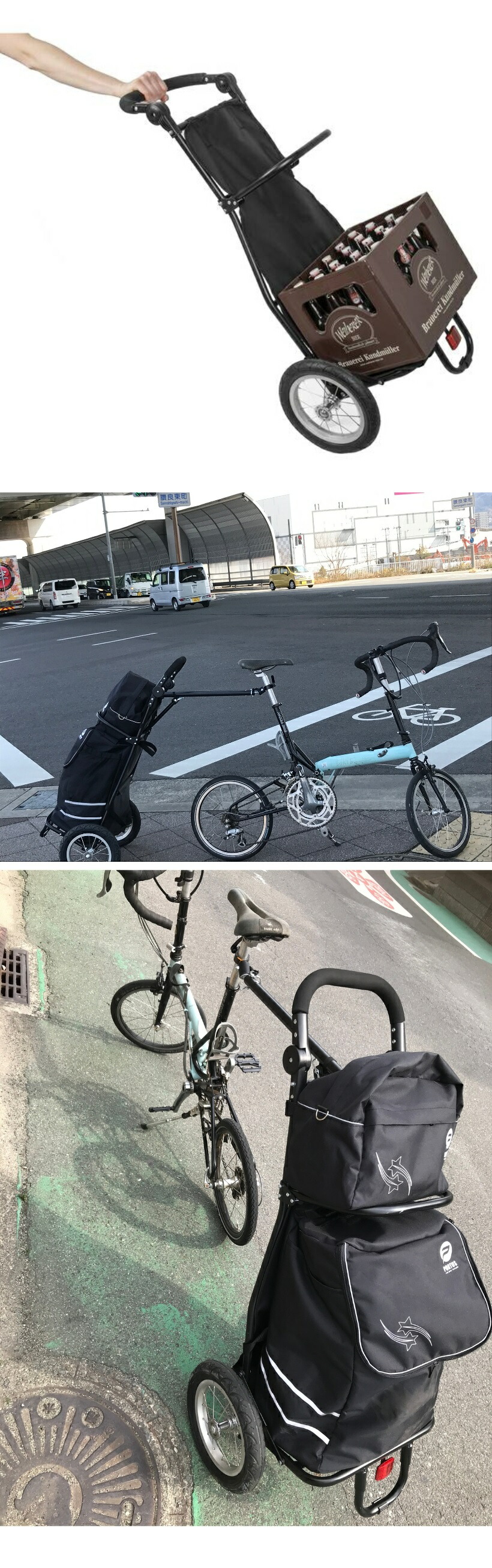 楽天市場】【即納】ポルタス・コメットV2＜PORTUS COMET V2＞ モバイル