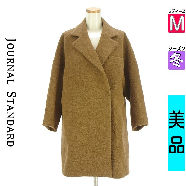 楽天市場】journal standard ロングコートの通販