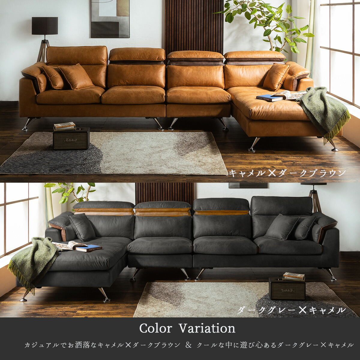 楽天市場】【開梱設置付】ファブリックレザー ヘッドリクライニング