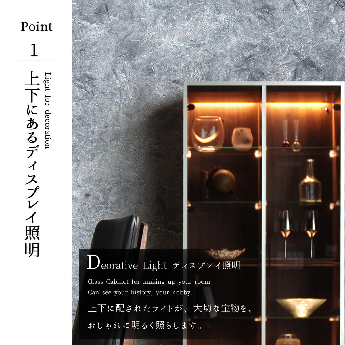 楽天市場】【開梱設置付】LED ライトアップ サイドボード リビング