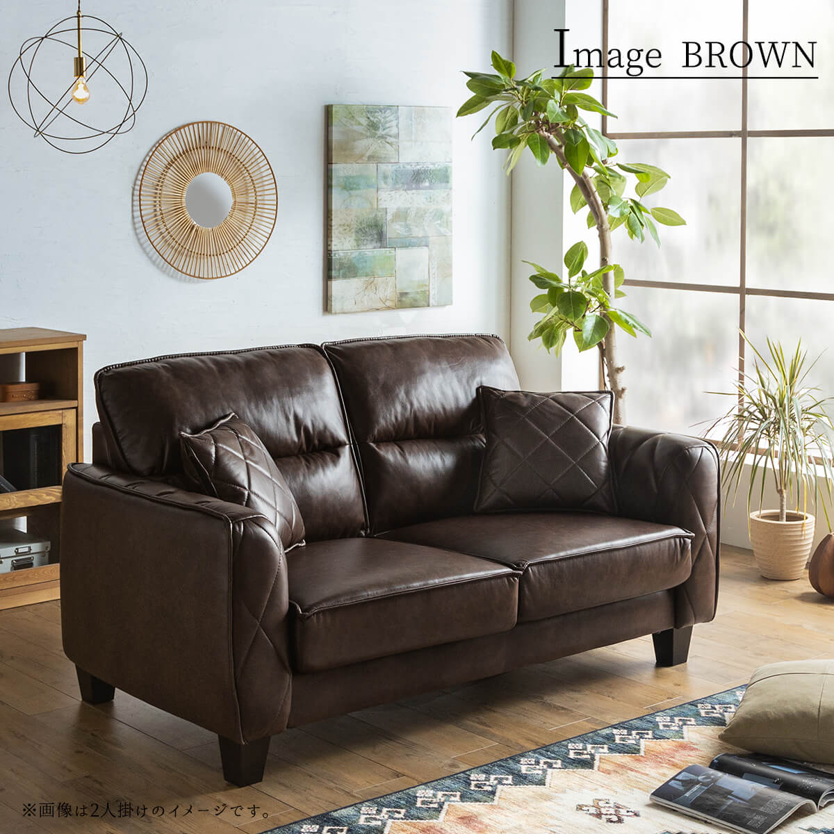 楽天市場】ワンダフルデー限定!2000円OFF!【開梱設置付】 ソファー