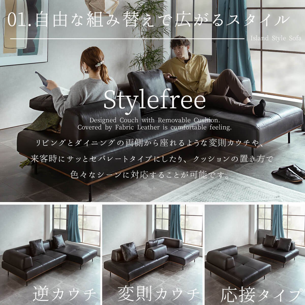 楽天市場】SS限定割引商品!【開梱設置付】 ソファー ソファ 3人掛け