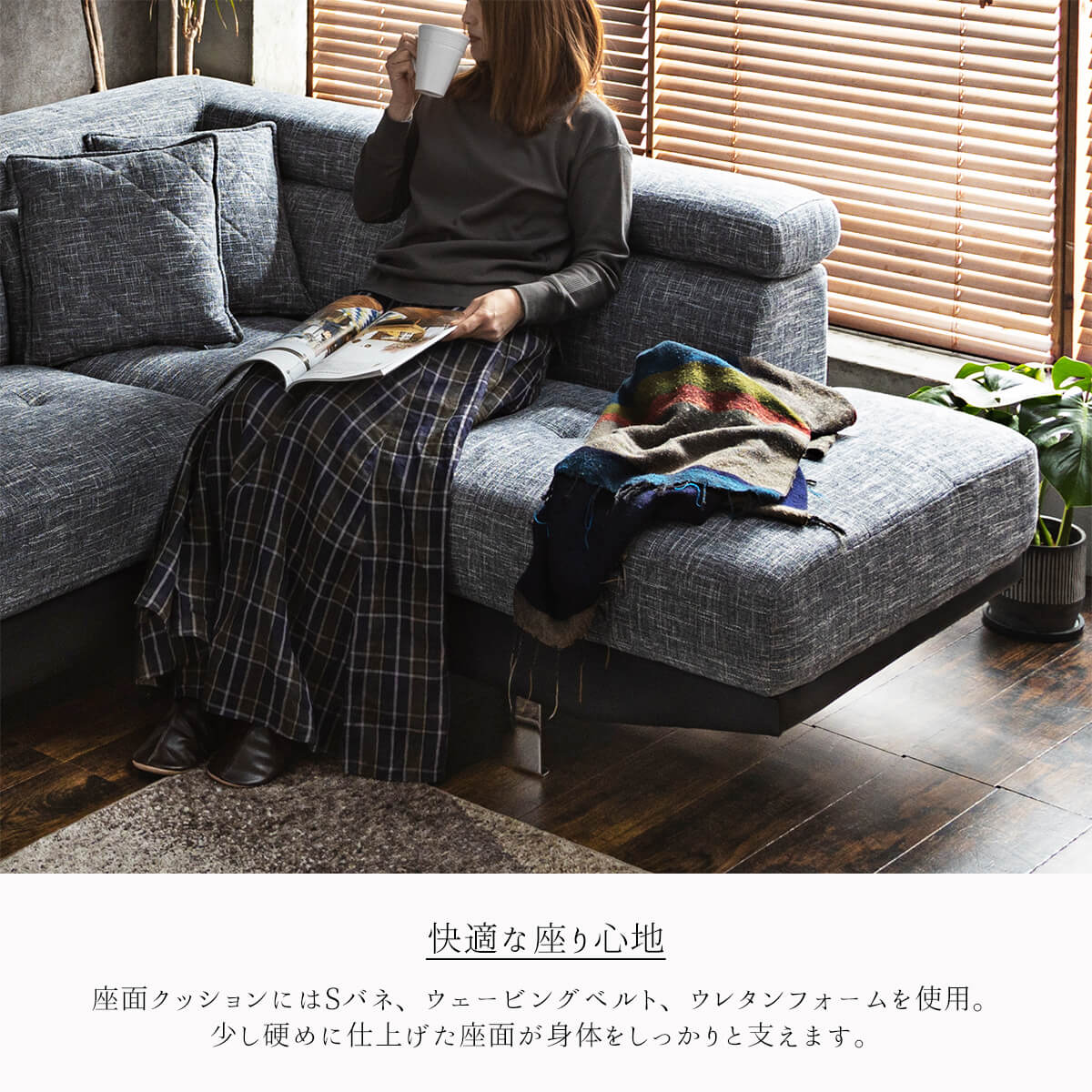 楽天市場】ワンダフルデー限定!2000円OFF!【開梱設置付】ソファー l字