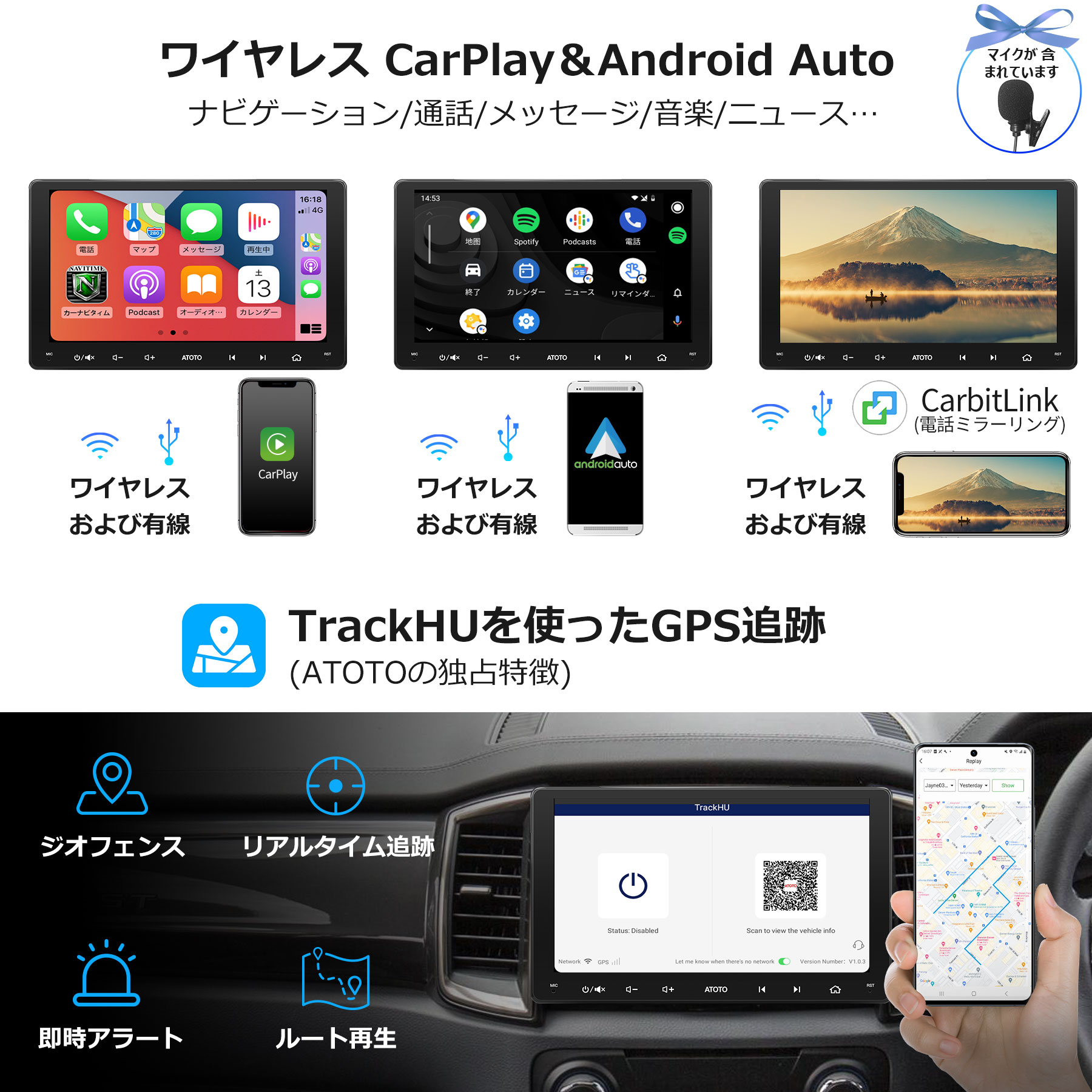 楽天市場】【ATOTO公式 最新型 atoto s8 カーナビ 9インチ S8G2094MS