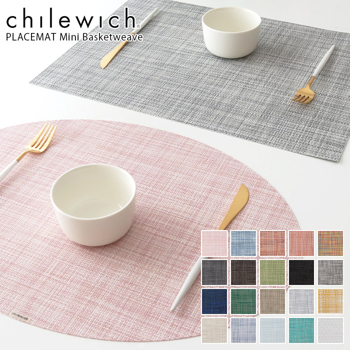 楽天市場】chilewichの通販