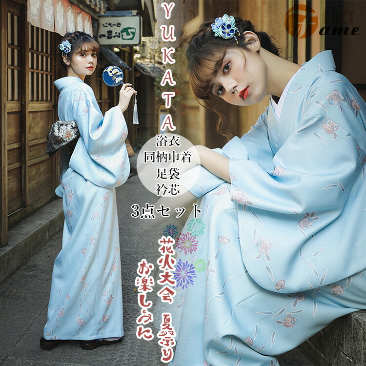 yukata-1311.jpg