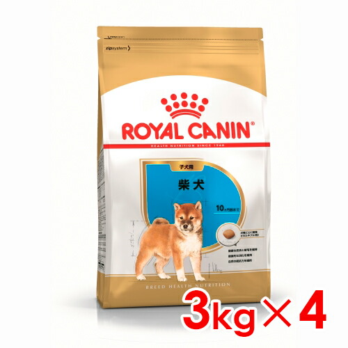 ロイヤルカナン 柴犬子犬用3kg」の人気商品一覧 | 安い商品を通販