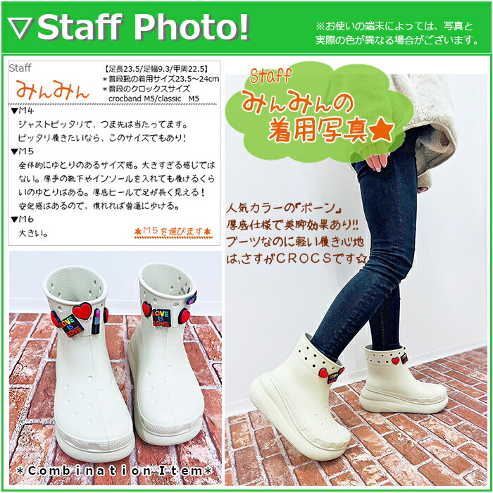 楽天市場】クロックス crocs【メンズ レディース ブーツ】Crush Boot