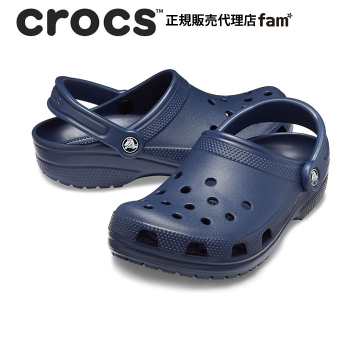 楽天市場】クロックス crocs【メンズ レディース サンダル】Classic