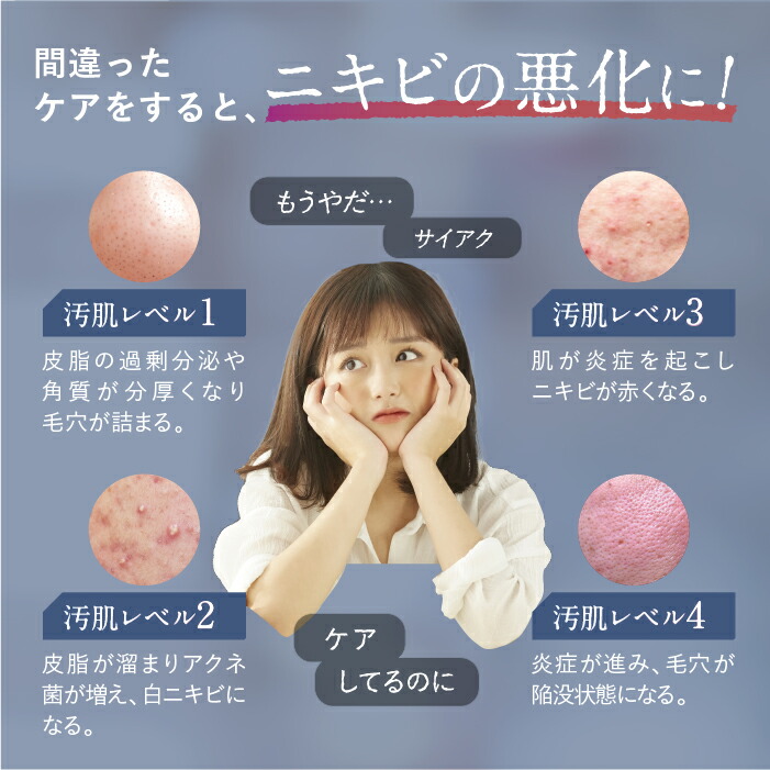 楽天市場】＼ エコバッグ プレゼント 中／ ☆【 公式 】 トワニエール