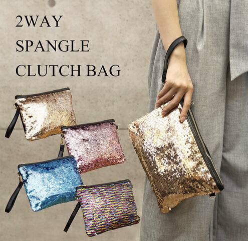 楽天市場】色が変わる 2way スパンコール クラッチバッグ ショルダー