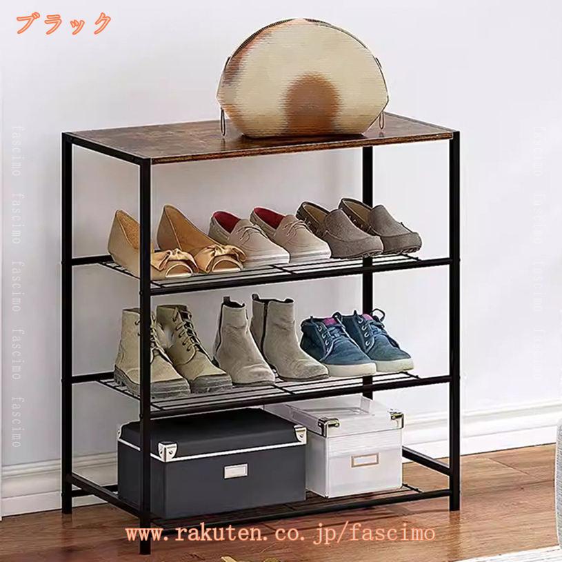 下駄箱 ヴィンテージ」の人気商品一覧 | 安い商品を通販サイトから探す