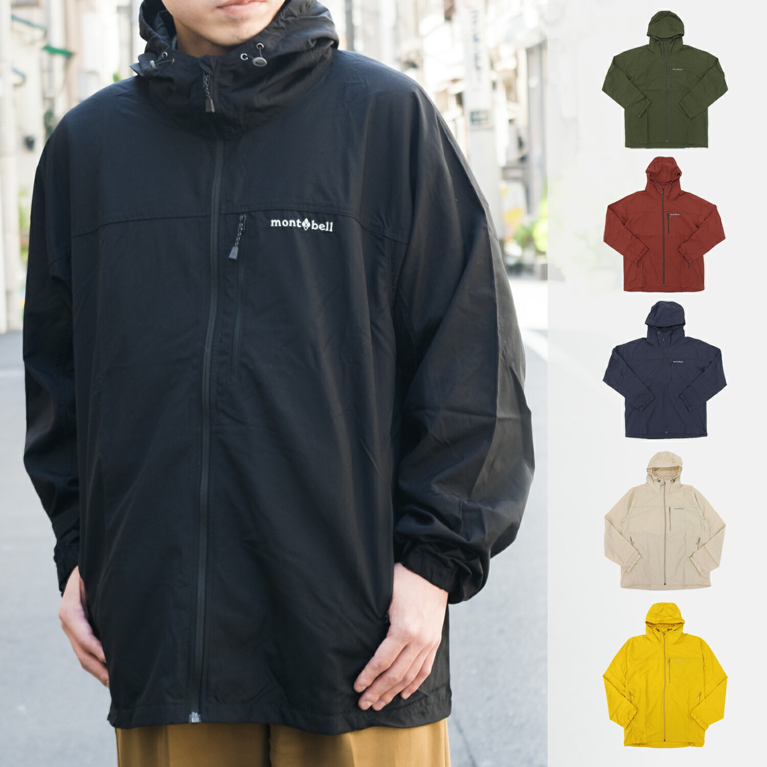 楽天市場】モンベル 衣類 メンズ レディース ジャケット ナイロン O.D.