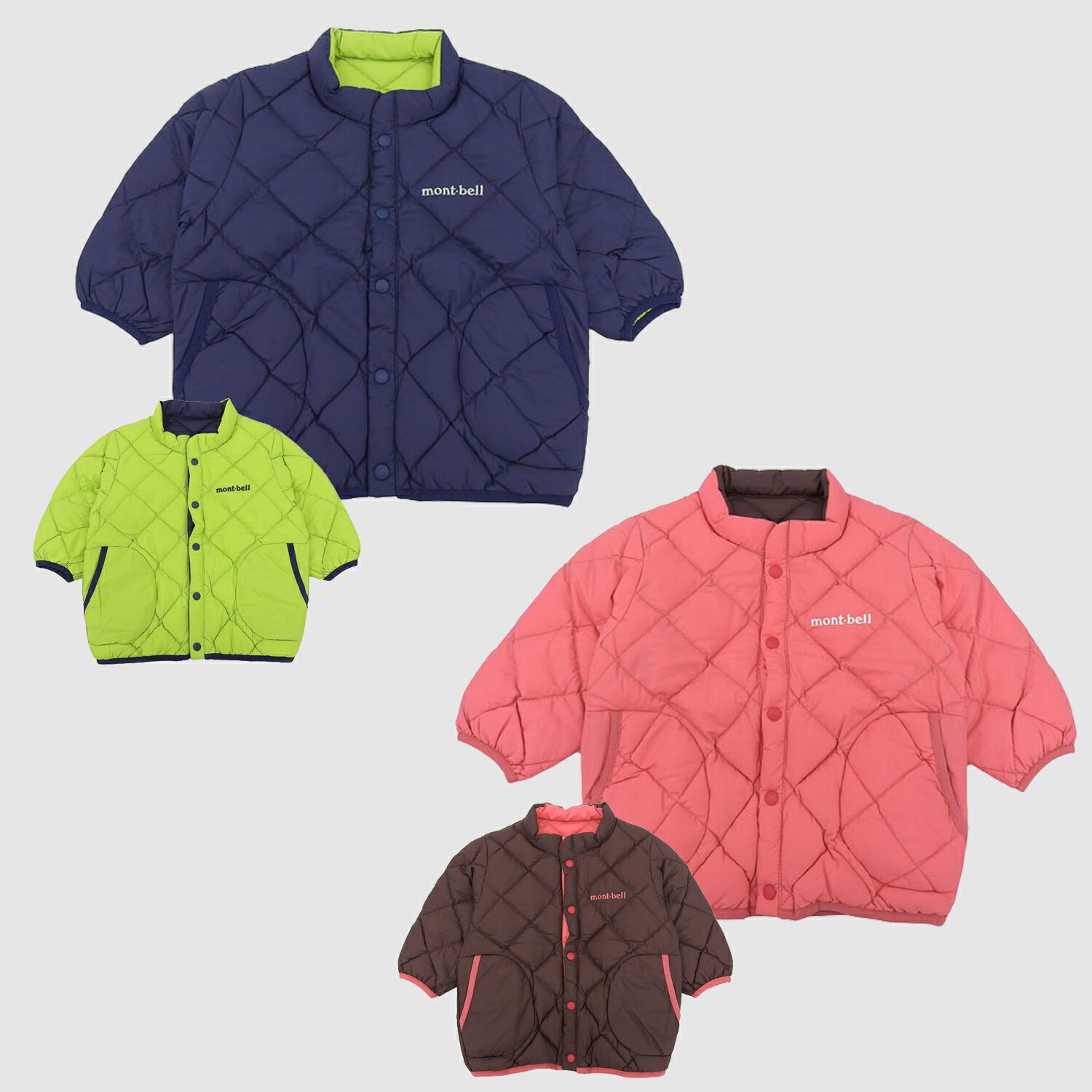 楽天市場】モンベル カバーオール キッズの通販