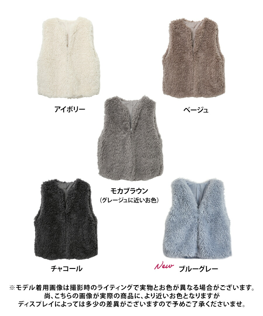 楽天市場】ファーベスト レディース【3700円クーポン利用で】フェイク