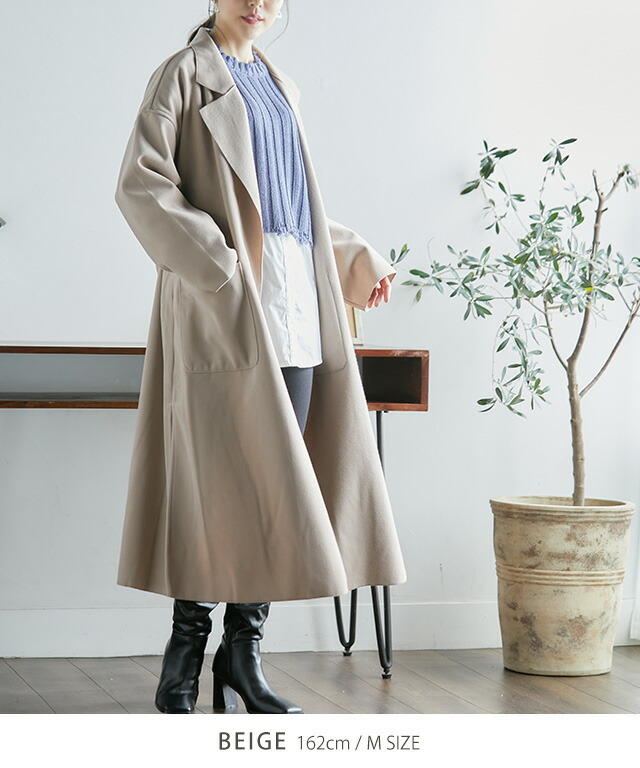楽天市場】【4828円クーポン利用で】アウター コート ロングコート