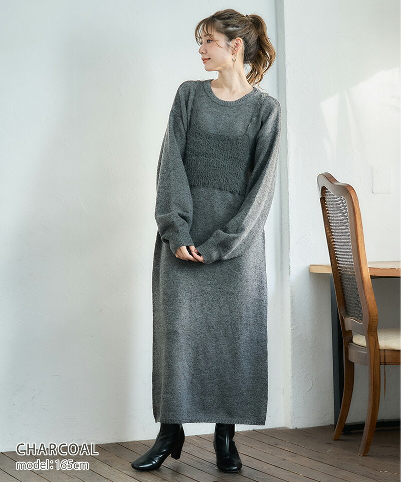 楽天市場】ニットワンピース【7378円クーポン利用で】ロング