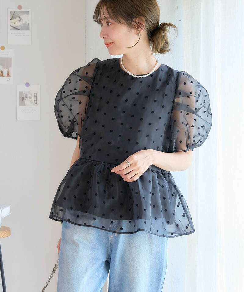 楽天市場】【SALE2】フロッキー ドット オーガンジー ペプラム
