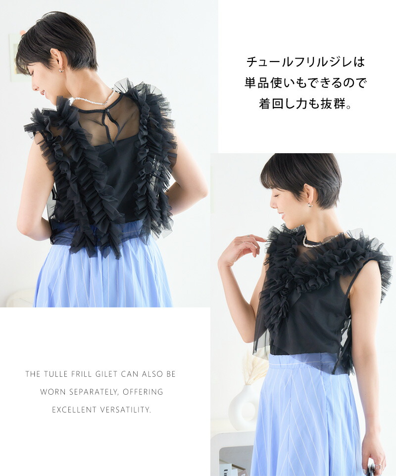 楽天市場】【8228円クーポン利用で】セットアップ レディース 春夏 秋