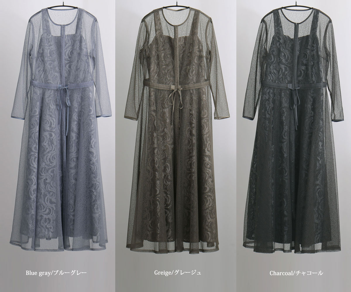 楽天市場】オールレースでも甘すぎない大人の魅力あふれる。幾何学