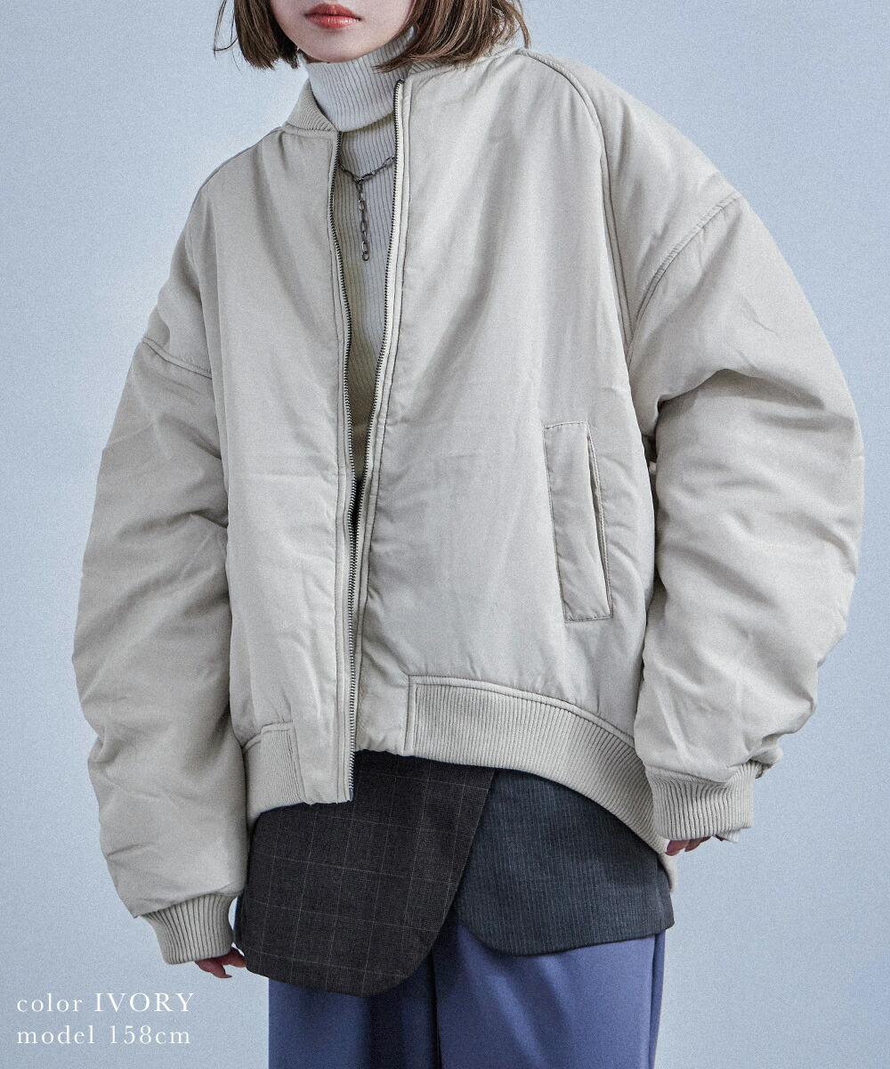 楽天市場】ギャザースリーブ 中綿入り オーバーサイズMA-1 レディース