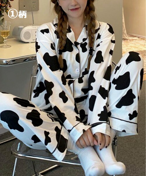 楽天市場】ルームウェア 上下セットアップ アニマル柄 パジャマ