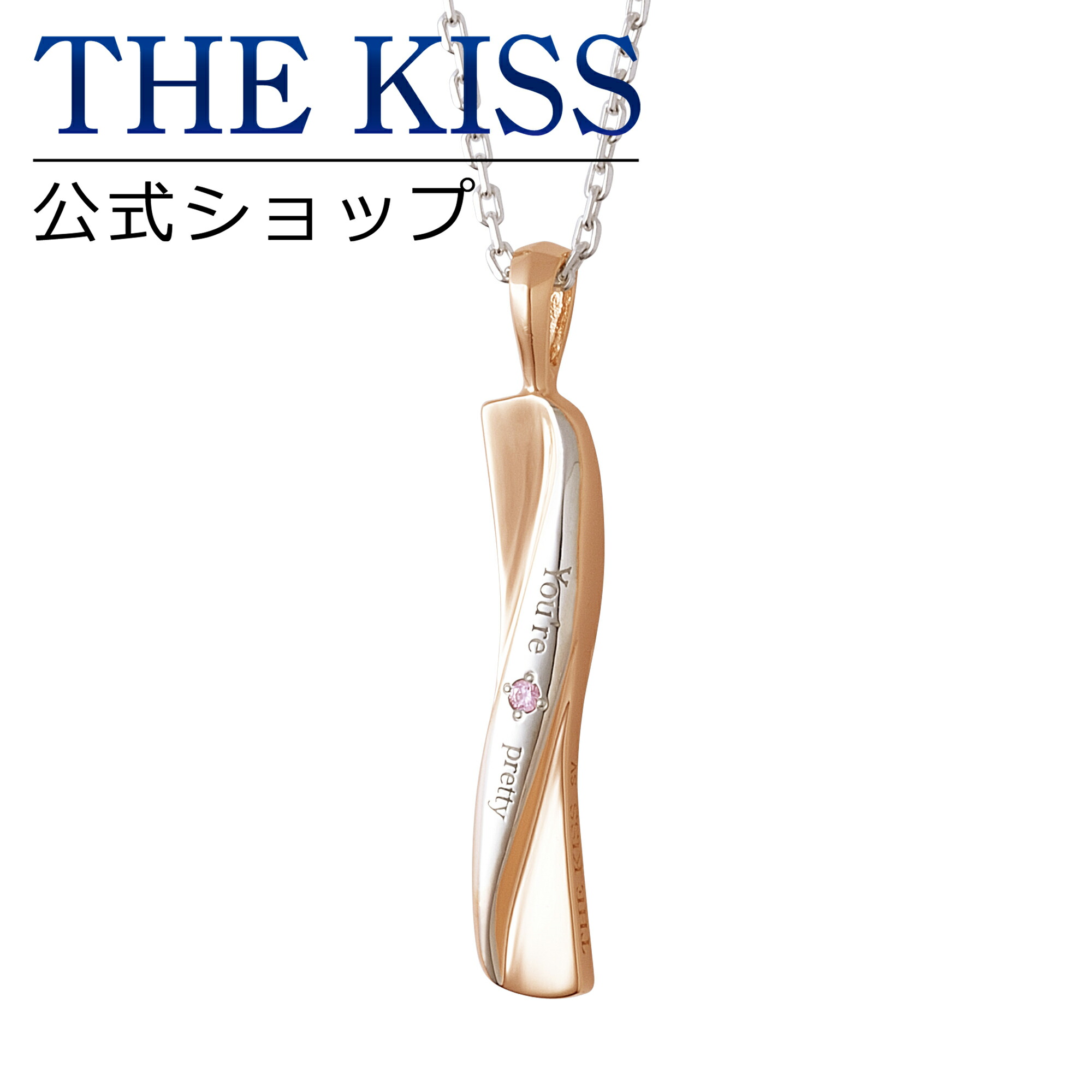楽天市場】【ラッピング無料】【エヴァンゲリオン×THE KISSコラボ】8